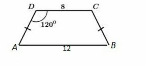 Периметр трапеции 40. Периметр трапеции ml=5, BC=10. Найдите периметр трапеции ABCD по данным рисунка. Рис.20 найти периметр трапеции. Найдите периметр трапеции угол BC 120.