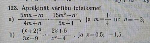 Найдите m если m 2 3. Gt lt в математике. Вычисли значение выражения . A B, если 1 a =80900. Вычисли значения выражений a+b и b-a, если a 23 b 100 a 100 b 450. (M^3-1)(M^3+1)-(M^3-3)^2 если m=2.