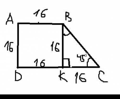 Меньшая боковая сторона трапеции. Меньшая боковая сторона прямоугольной трапеции. Сумма углов прямоугольной трапеции. Прямоугольная трапеция с углом 45 градусов. Как найти высоту прямоугольной трапеции.