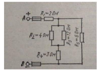 Цепь постоянного тока содержит несколько резисторов соединенных смешанно схема цепи с указанием