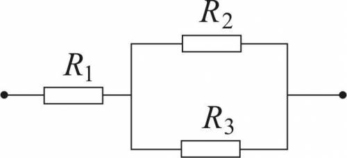 На рисунке показан участок цепи постоянного тока содержащий 3 лампочки 12 накаливания сопротивление