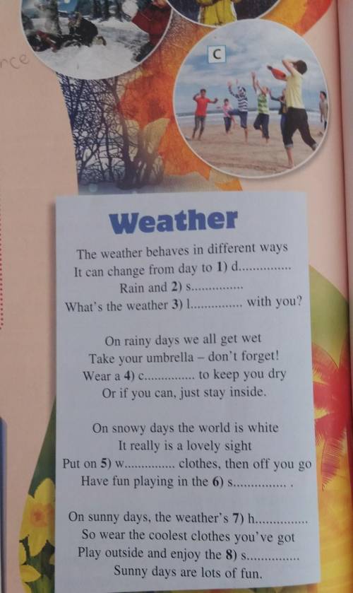 Fill in the correct weather word. Weather the weather behaves in different ways.