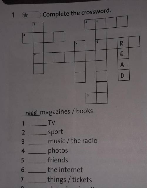 6 complete the crossword