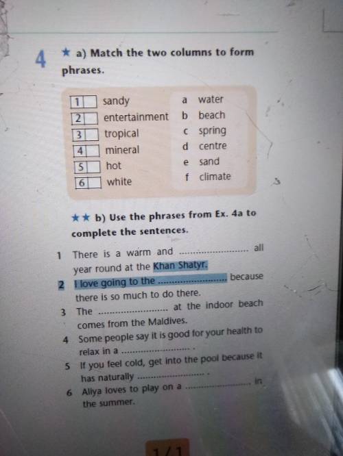 Match the words to form phrases balance