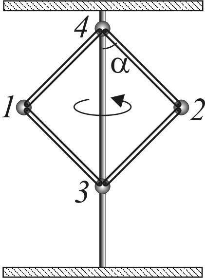 Три груза. Стержня длины 2l, шарнирно Соединенного с диском. Шарнирно Соединенные стержни. Стержень с грузом. Стержень длиной шарнирно соединен с муфтами.