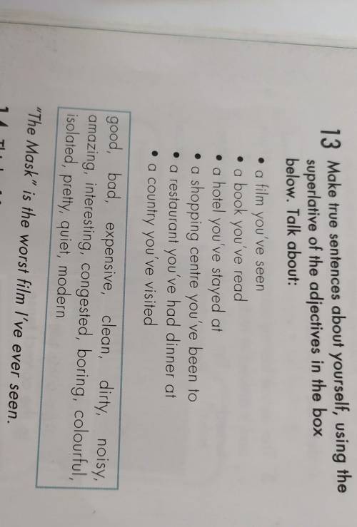 Make some true sentences about yourself. Use the Words in the Boxes to make true sentences about yourself 9 класс. Make true sentences about yourself. Задание 2. make true sentences about your Country, Family and Town.. Use the Words in the Boxes to make true sentences about yourself.