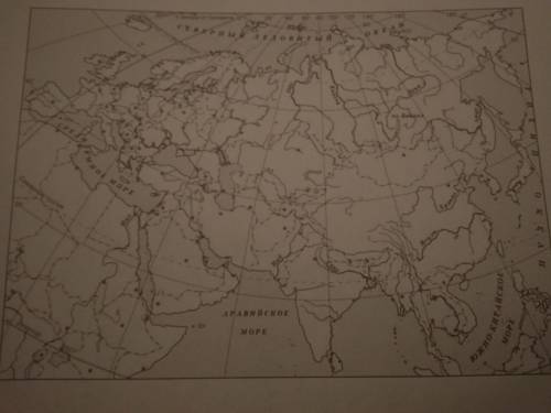 Отметить штриховкой на контурной карте древний египет. Заштрихуйте на контурной карте. На контурной карте четырехугольник образованный градусной сеткой. Четырехугольник образованный градусной сеткой. Древняя Индия на карте заштриховать.