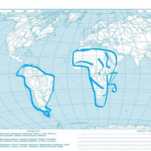 Путь на контурной карте. Путь пряностей карта. Нарисуйте контурную карту. Нарисуй на контурной карте путь доставки пряностей в западную Европу. Начертить амазонку на контурной карте.