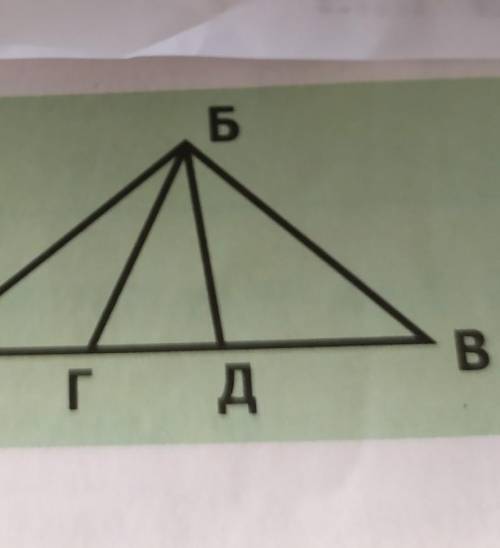 Сколько 7 На Картинке