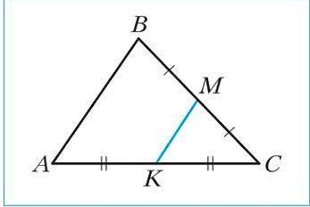 P abc. ABC AK Kc 6см BM MC 5см PABC 30см найти MK. Дано ABC AK Kc 6 см BM MC 5 см PABC 30 см найти MK.. Треугольник ABC AK/Kc =2/3 BM/MC=3/4. Для данного треугольника верно.