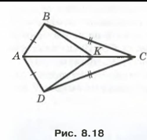 Abc adc. F=ABC+ADC+CAD схема. ABC + ADC=180,X + Y=124. Просмотр страницы 2 ABC=A ADC. На рисунке 19.6 АВС=ADC=90 И ВСД=30 учебник.