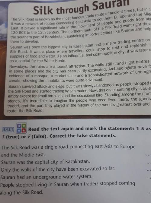 Read the statements and. Read the text and Mark the Statements true t false f not stated NS ответы 5 класс. Read the text and Mark the Statements. Read the text and Mark the Statements as true false or. Read the text and Mark the Statements truet, false f, not statednsперевести на русский.