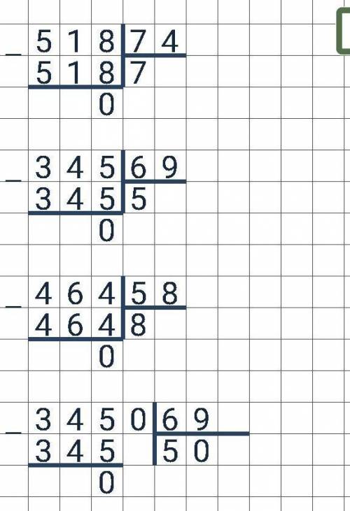 Решить пример 51 3 4. Как решать столбиком. 518-Столбиком. 518 204 Столбиком. 645 15 Столбиком.