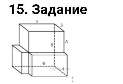 Найдите площадь многогранника изображенного на рисунке если каждая клетка является квадратом 1 см