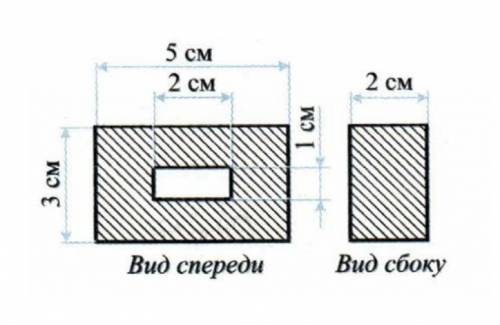 Вычислите массу березового бруска размеры которого даны на чертеже рис 26