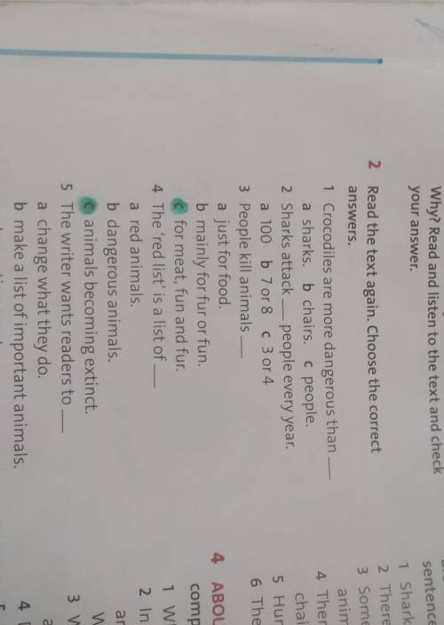 2 read the text again. Read the text again and choose the right item 5 класс. Read the text again and choose the correct answers over a hundred million people.