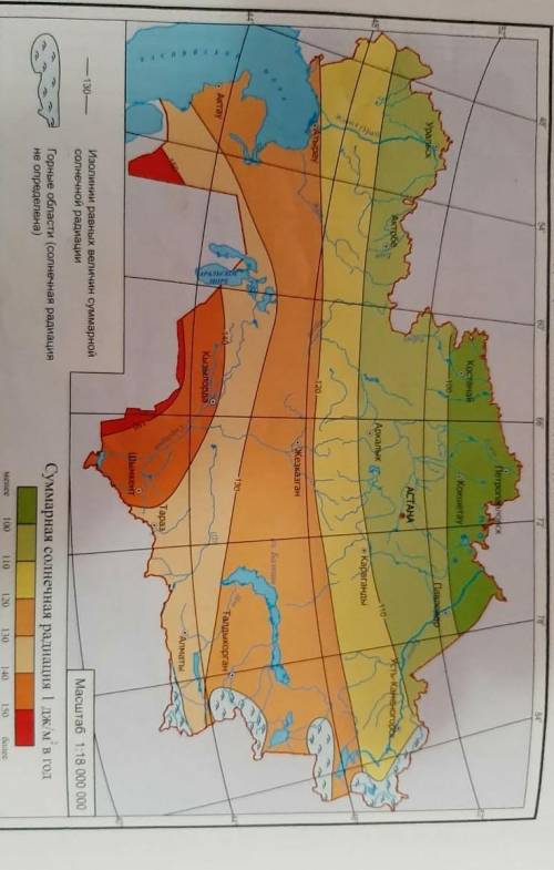 Карта солнечной радиации казахстана