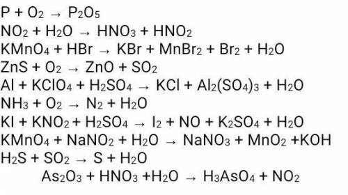 Составить систему окисления элементов kcio3. Kcio3 kcio4+kci.