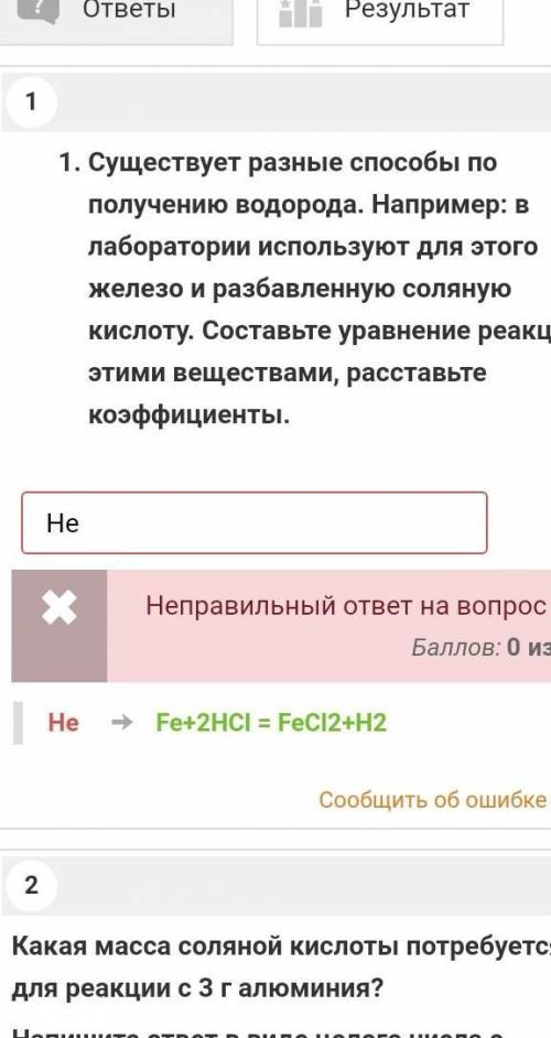 Пожалуйста отправьте подписанные