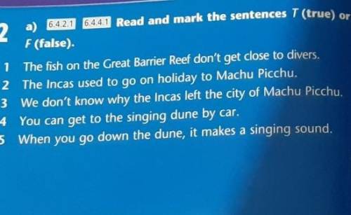 Read and mark the sentences t. Read the article and Mark the sentences t true or f false ответы. Read the email and Mark the sentences t true f false. Read the text and Mark the sentences t true or f false 5 класс Hi Thomas,. Read John's School timetable and Mark the sentences t true or f false 5 класс ответы.