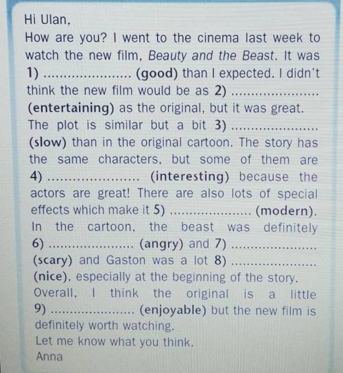 Put the adjectives in brackets into. Put the adjectives in Brackets into the correct form ответы. Put the adjectives in Brackets into the correct form 8 класс ответы. Put the adjectives in Brackets into the correct form 8 класс контрольная работа по модулю. Put the adjectives in Brackets into the correct forms Kroger.