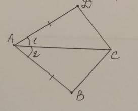 Докажите равенство 2 треугольников изображенных на рисунке. 1) Докажите равенство треугольников,изображенных на рисунке. Докажите равенство треугольников ADC И ABC, изображённых на рисунке 16. Докажите равенство треугольника ABC И ADC если BC ad и 1 2. Докажите равенство угла ADC И ABC, изображенных на рисунке, если ad =ab и 1=2.