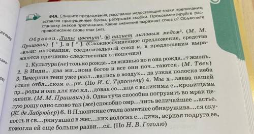 Это большое удобство когда речка недалеко от дома схема предложения