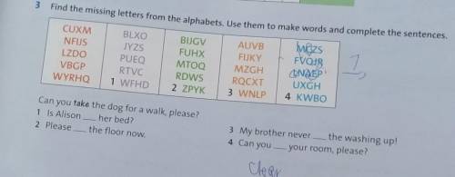 Complete the missing words. Find the missing Letters from the Alphabets use them to make Words and complete the sentences. Complete the missing Letters. Write the missing Letters to complete the Words 6 класс. Write the missing Letters to complete the Words 6 класс 6.