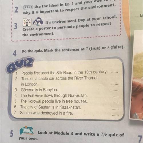 Read the text then mark the sentences. Mark the sentences true or false. Mark the sentences true or false ответы. True or false Quiz. Mark the sentences as true (t), false (f).