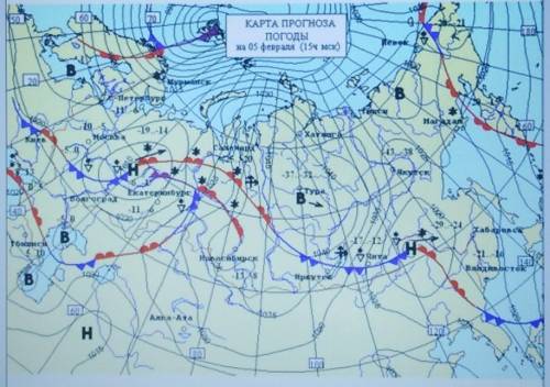 Карту декабре. Синоптическая карта России 8 класс 2020. Синоптическая карта декабрь 2020. Похолодание на карте. Синоптическая карта России 15 декабря.