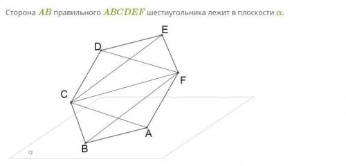 На рисунке 157 изображены стороны ab и bc и ось