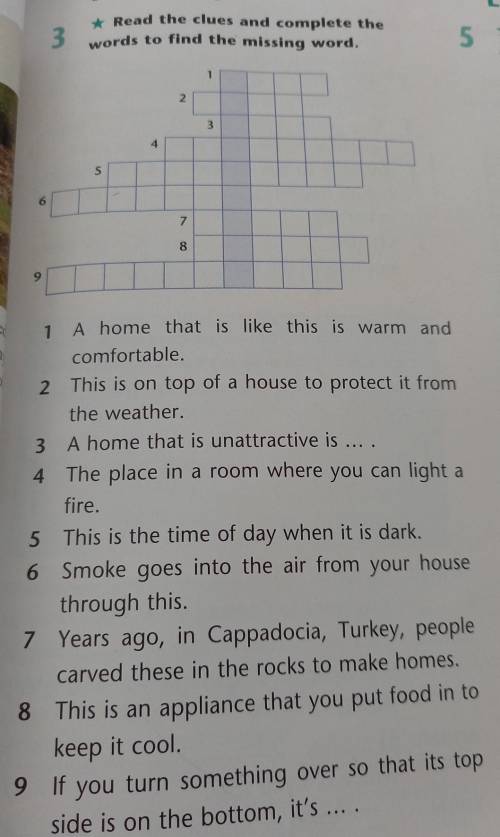 Complete the missing and seasons. Find the missing Words. Complete the missing Words. Find the missing Words to complete the sentences a Gold medalist. Read and complete the Word Puzzle.