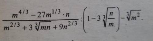 Вычислите 2 75 1 4 1 8. Вычислите 17^-2. Вычислите 2 •5²=. Вычислите 2 синус 870 корень из 12. Родители Лопиталя.