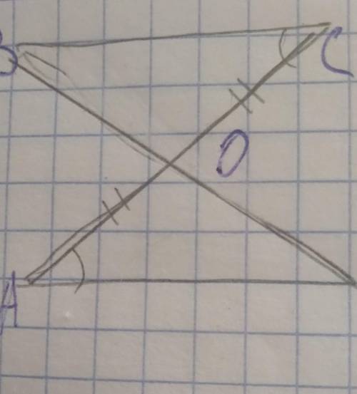 Дано ао ос. Д равно 2ф. 1. Дано: АО ОС, zдав =45°, ZABC=55°, Z дов=100°. b найти: ZC. Доказать: Адао = ДВСО.. 2328+ B+6682, если b равен 5195 пошаговое фото для начинающих.