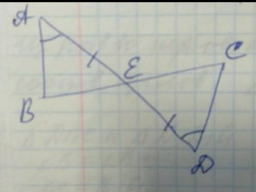 Докажите равенство треугольников аве и дсе на рисунке 1 если ае ед