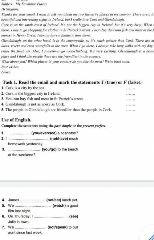 Mark the statements 1 4 true. My favourite place перевод. Which subject are Susan and John good at. Mark ……………………….(send) a long Letter to Laura..