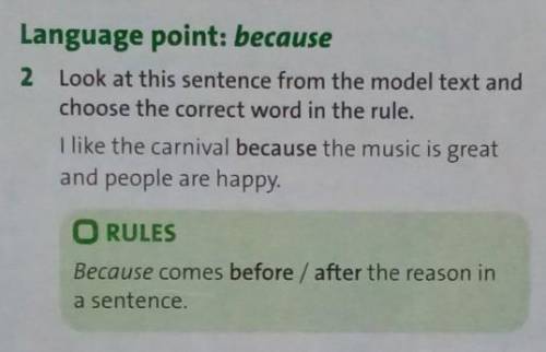 Look at this текст. Because so правило. Because правила. Because so правило на русском. So because Rule.