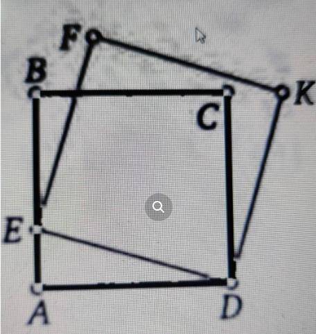 Вершины квадрата abcd. Квадраты ABCD И defk имеют общую вершину d. Квадраты ABCD И defk имеют общую вершину d причем точка e лежит на стороне ab. Квадраты с общей вершиной. Квадраты имеют общую вершину причем точка е лежит на стороне ab.