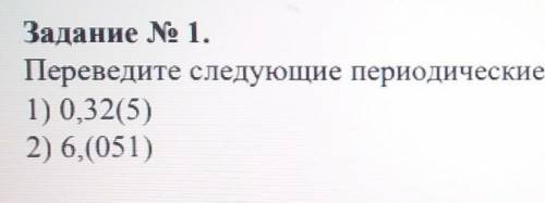 Переведите следующие. Задание 210.переведите следующие предложения.