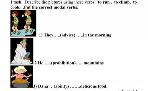 Underline the correct modal verb. Give me a task.