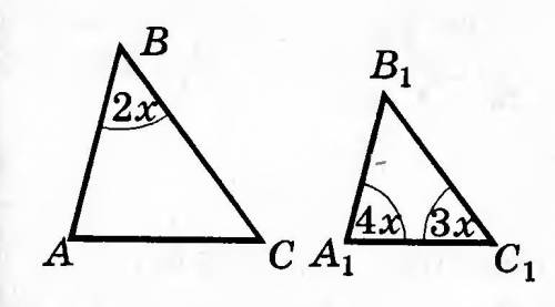 Треугольники авс и а1в1с1 подобны. Треугольник АВС И треугольник а1в1с1 подобны и их сходственные стороны. Подобные треугольники дано АВС И а1в1с1-подобны. По данным рисунка Найдите углы треугольника 8 и 5.