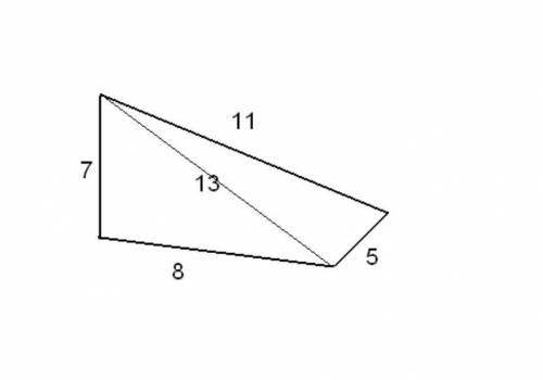 Диагональ 13 5. Как начертить четырехугольник который лежит на прямой т. Четырёхугольник две стороны 20 см 40 см. Сума треугольника со странами а 5см, 8см, 13см,. Существует треугольник 5 12 13.