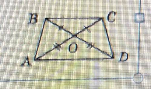 На рисунке bo. На рисунке ao=co bo=do, ab=5 см Найдите CD. Ao co bo do ab 5 см найти CD. На рис 61 ao co bo do ab 5 см Найдите CD. Рисунок 7.21 найти co bo.