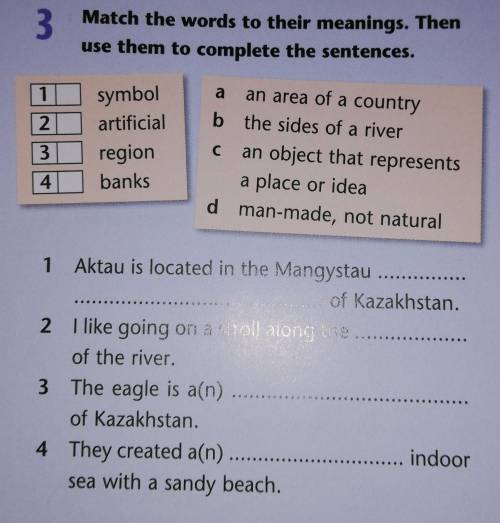 Match the Words to form phrases 6 класс. 1.Match the Words to form phrases.. Match the Words to form phrases 7 класс. Match the Words to form phrases с ответом.