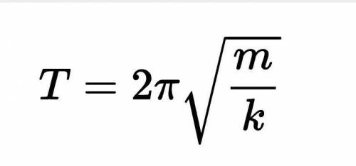 Период колебаний пружинного маятника 0.5