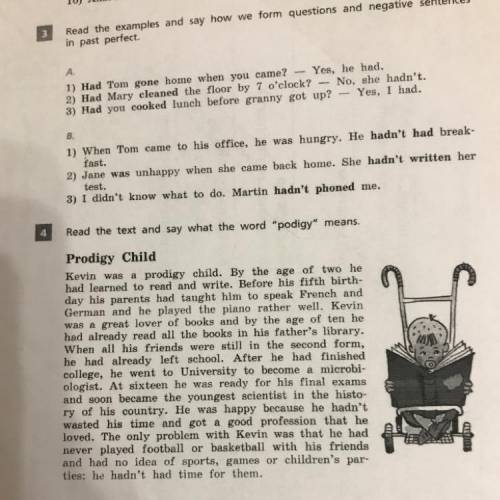 Read the text and say. Child Prodigies текст. Kevin was a Prodigy child. Read the text and say what. Read the text and say what the World Prodigy means.