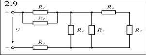Для электрической цепи постоянного тока составленной из резистивных элементов дана схема