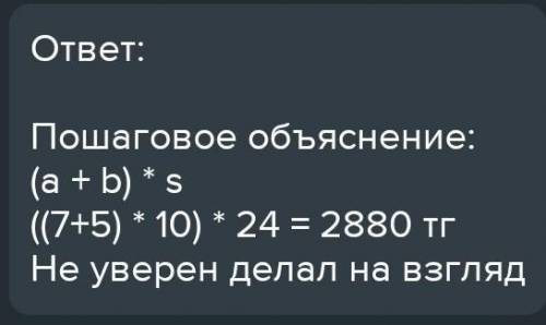 Родительский комитет закупил 10 пазлов для подарков