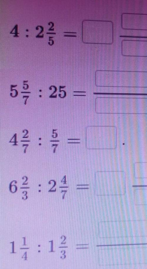 Вычислите а 4 б 6. Вычислить 4/-2. 4 1/5:2 1/10* 1 5/6 Вычислить. Вычисли 7/25+4/5. Вычисли (7–√)2..