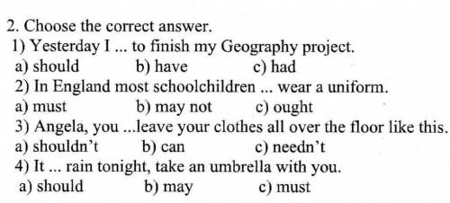 Ответы по англ 7 класс
